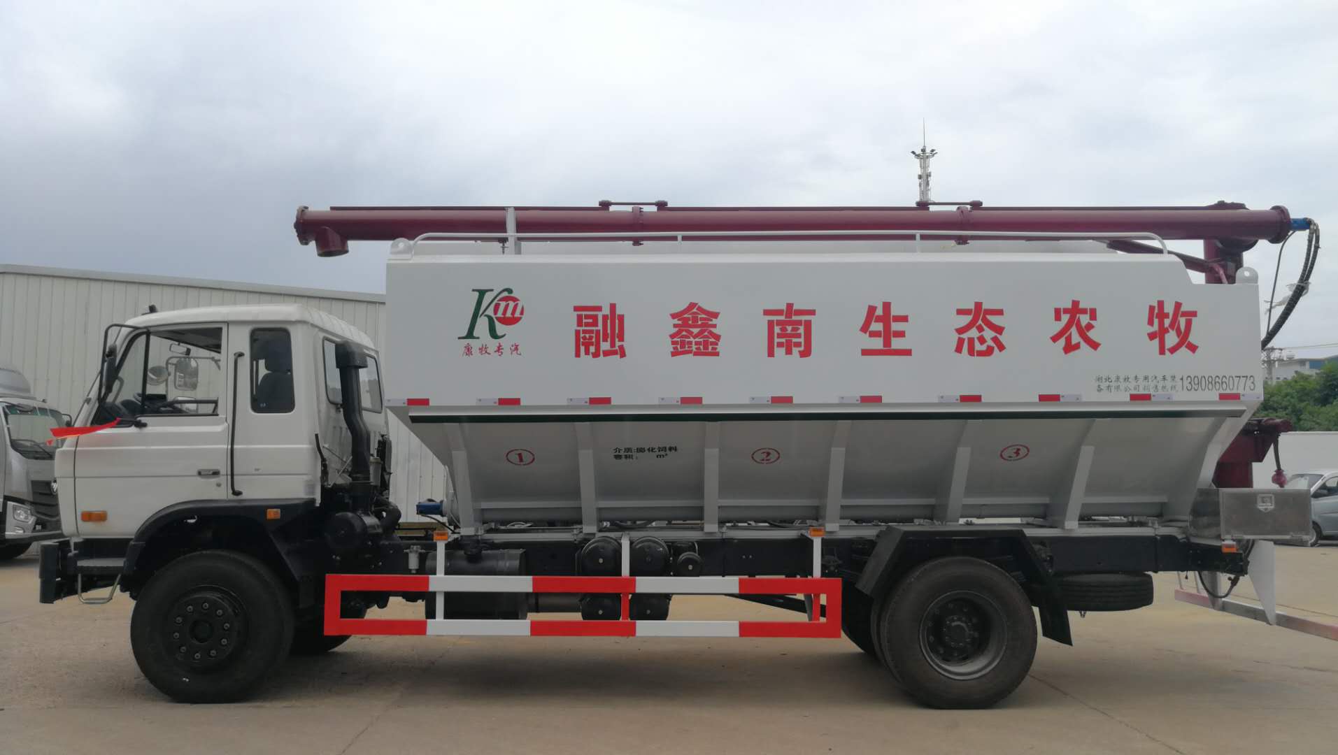 �|�L(f��ng)153ɢ�b����\(y��n)ݔ܇